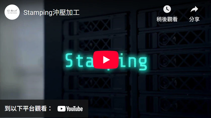 Click below to see the SWR-0912SN White Board Rolling Stand in action