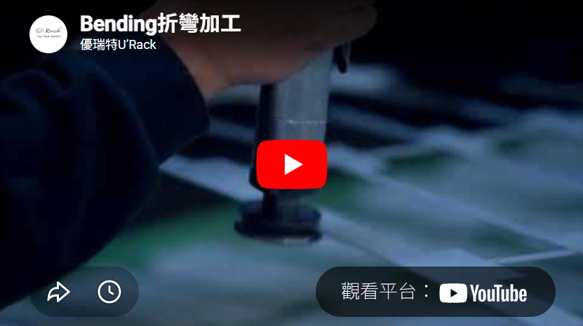 Click below to see the SWR-0912SN White Board Rolling Stand in action