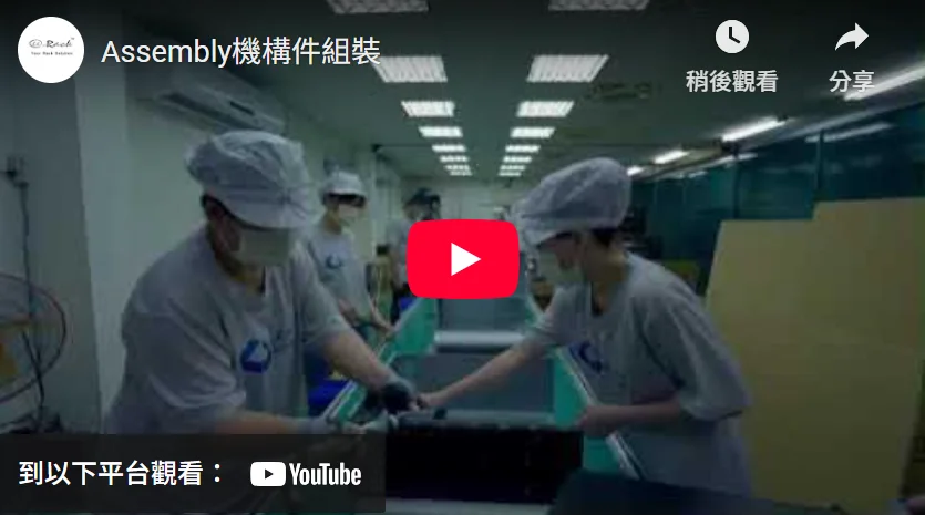 Click below to see the SWR-0912SN White Board Rolling Stand in action